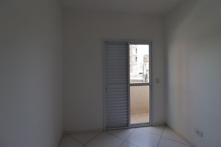 Apartamento à venda com 90m², 2 quartos e 1 vagaQuarto 2