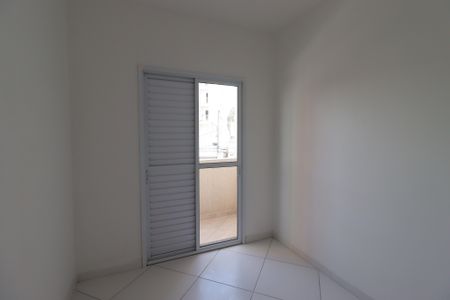 Apartamento à venda com 90m², 2 quartos e 1 vagaQuarto 1