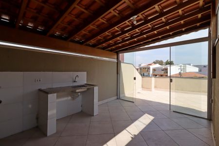 Apartamento à venda com 90m², 2 quartos e 1 vagaÁrea Gourmet