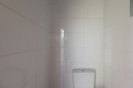 Apartamento à venda com 90m², 2 quartos e 1 vagaLavabo
