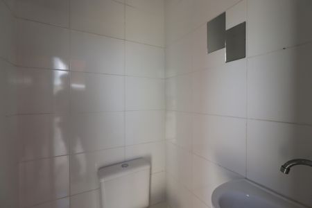 Apartamento à venda com 90m², 2 quartos e 1 vagaLavabo