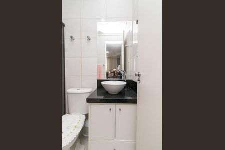 Apartamento à venda com 61m², 3 quartos e 1 vagaBanheiro Social