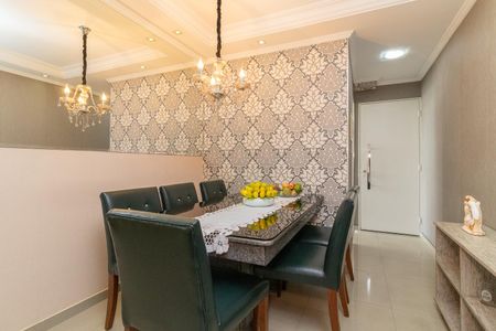 Apartamento à venda com 61m², 3 quartos e 1 vagaSala de Jantar