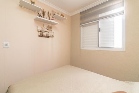 Apartamento à venda com 61m², 3 quartos e 1 vagaQuarto 2