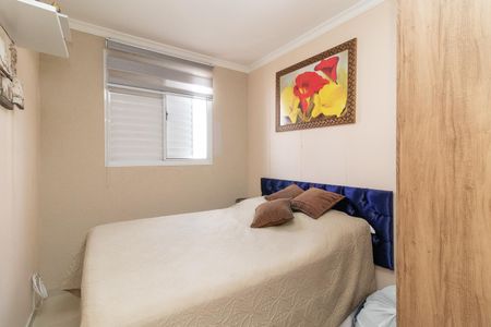 Apartamento à venda com 61m², 3 quartos e 1 vagaQuarto 2