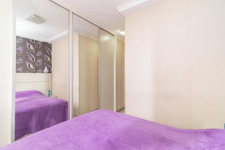 Apartamento à venda com 61m², 3 quartos e 1 vagaSuíte 3