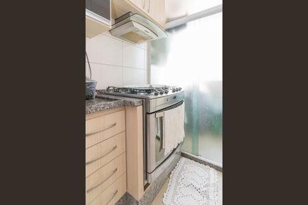 Apartamento à venda com 61m², 3 quartos e 1 vagaCozinha