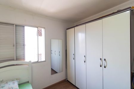 Apartamento à venda com 57m², 2 quartos e 1 vagaQuarto 1