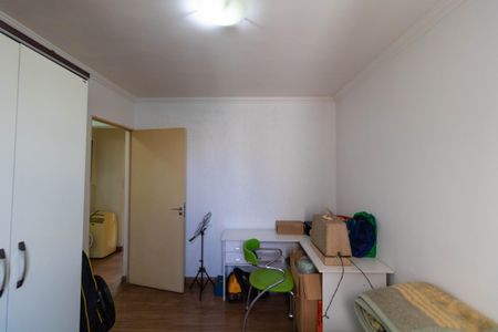 Apartamento à venda com 57m², 2 quartos e 1 vagaQuarto 1