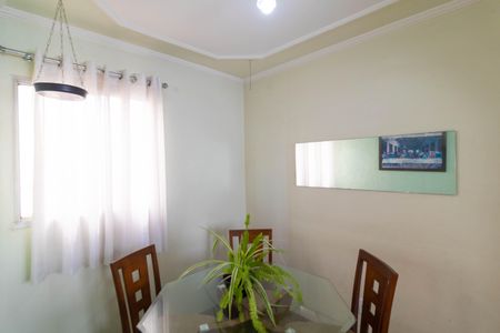 Apartamento à venda com 57m², 2 quartos e 1 vagaSala 2