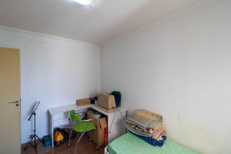 Apartamento à venda com 57m², 2 quartos e 1 vagaQuarto 1