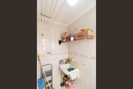 Apartamento à venda com 57m², 2 quartos e 1 vagaÁrea de Serviço