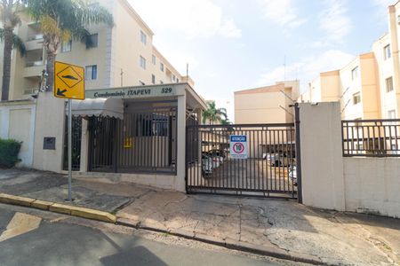 Apartamento à venda com 57m², 2 quartos e 1 vagaFachada