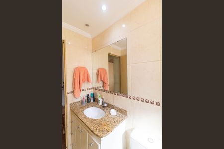 Apartamento à venda com 57m², 2 quartos e 1 vagaBanheiro