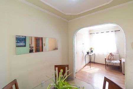 Apartamento à venda com 57m², 2 quartos e 1 vagaSala 2