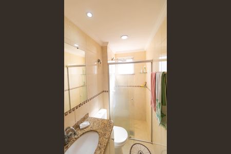 Apartamento à venda com 57m², 2 quartos e 1 vagaBanheiro