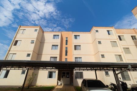 Apartamento à venda com 57m², 2 quartos e 1 vagaFachada do bloco