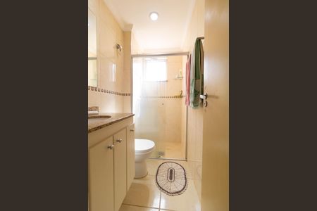 Apartamento à venda com 57m², 2 quartos e 1 vagaBanheiro