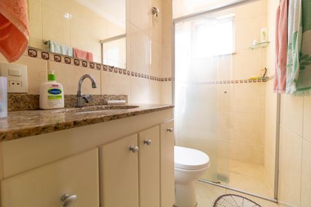 Apartamento à venda com 57m², 2 quartos e 1 vagaBanheiro