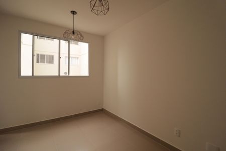 Apartamento para alugar com 2 quartos, 47m² em Engordadouro, Jundiaí