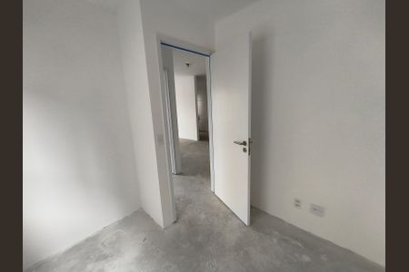Apartamento à venda com 90m², 3 quartos e 1 vagaQuarto 1