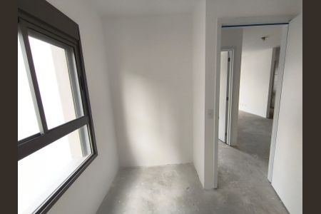 Apartamento à venda com 90m², 3 quartos e 1 vagaQuarto 1