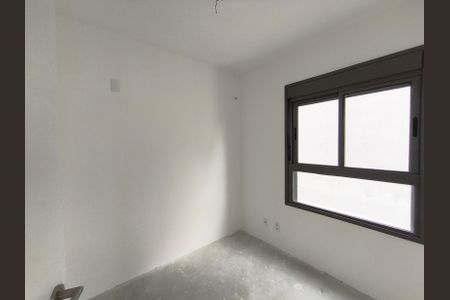 Apartamento à venda com 90m², 3 quartos e 1 vagaQuarto 1