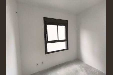 Apartamento à venda com 90m², 3 quartos e 1 vagaQuarto 1