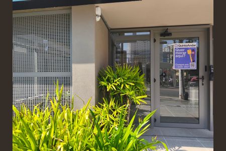 Apartamento à venda com 90m², 3 quartos e 1 vagaFachada + Plaquinha