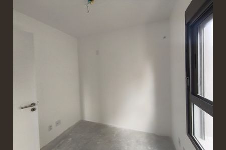 Apartamento à venda com 90m², 3 quartos e 1 vagaQuarto 2