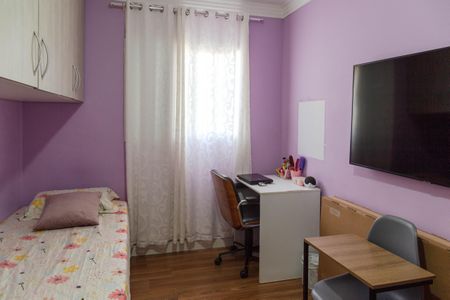 Apartamento à venda com 70m², 2 quartos e 1 vagaQuarto 1