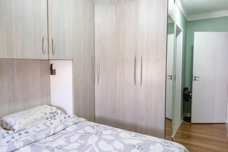 Apartamento à venda com 70m², 2 quartos e 1 vagaQuarto 2 suíte