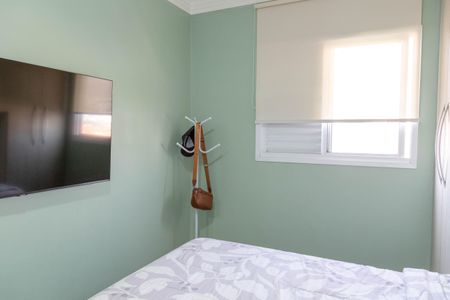 Apartamento à venda com 70m², 2 quartos e 1 vagaQuarto 2 suíte