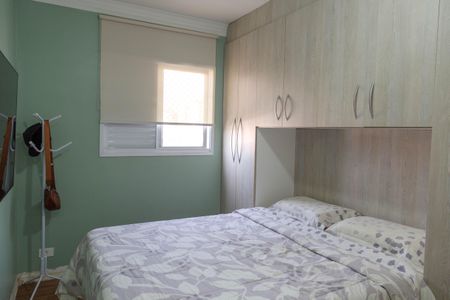 Apartamento à venda com 70m², 2 quartos e 1 vagaQuarto 2 suíte