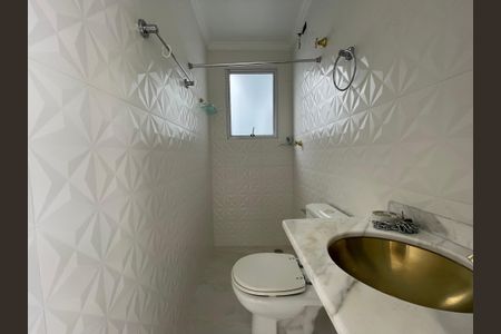 Casa à venda com 247m², 2 quartos e 2 vagasBanheiro Suíte