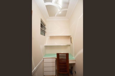 Apartamento à venda com 126m², 4 quartos e 1 vagaDespensa