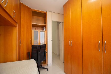 Apartamento à venda com 126m², 4 quartos e 1 vagaQuarto 1