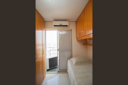 Apartamento à venda com 126m², 4 quartos e 1 vagaQuarto 1