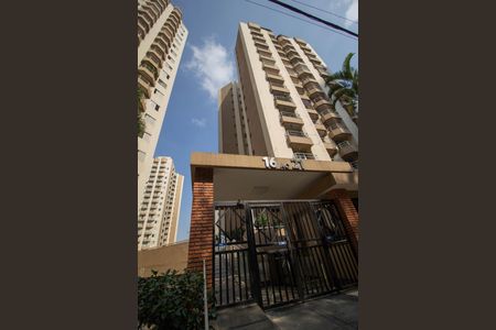 Apartamento à venda com 126m², 4 quartos e 1 vagaFachada