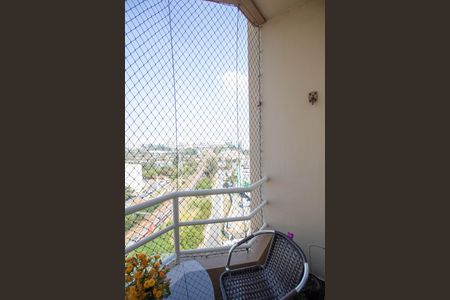 Apartamento à venda com 126m², 4 quartos e 1 vagaVaranda da Sala