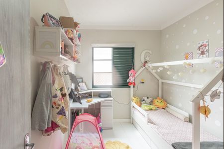 Apartamento para alugar com 46m², 2 quartos e 1 vaga Apartamento para alugar com 46m², 2 quartos e 1 vagaQuarto 1