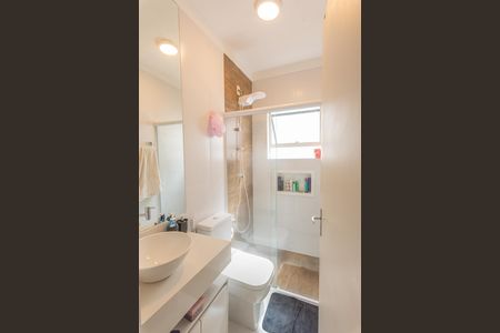Apartamento para alugar com 46m², 2 quartos e 1 vaga Apartamento para alugar com 46m², 2 quartos e 1 vagaÁrea de Serviço