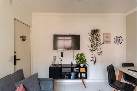 Apartamento para alugar com 46m², 2 quartos e 1 vaga Apartamento para alugar com 46m², 2 quartos e 1 vagaSala