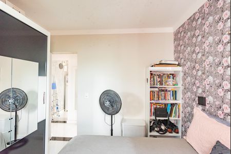 Apartamento para alugar com 46m², 2 quartos e 1 vaga Apartamento para alugar com 46m², 2 quartos e 1 vagaQuarto 2