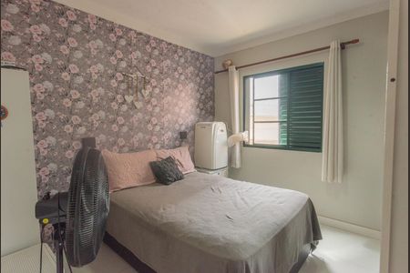 Quarto 2 de apartamento para alugar com 2 quartos, 46m² em Jardim San Diego, Campinas