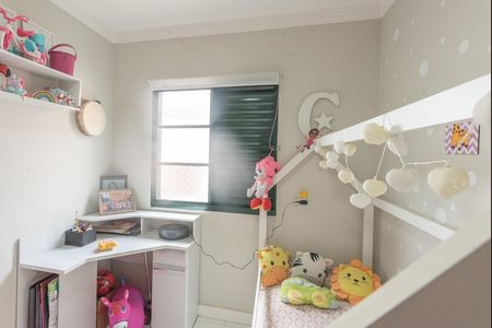 Apartamento para alugar com 46m², 2 quartos e 1 vaga Apartamento para alugar com 46m², 2 quartos e 1 vagaQuarto 1