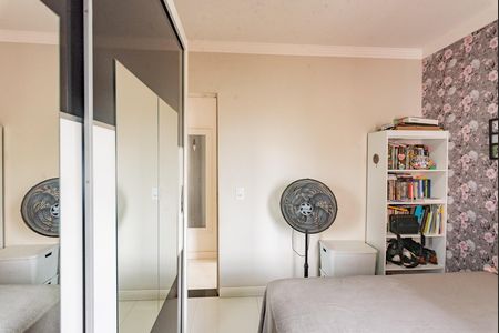 Apartamento para alugar com 46m², 2 quartos e 1 vaga Apartamento para alugar com 46m², 2 quartos e 1 vagaQuarto 2