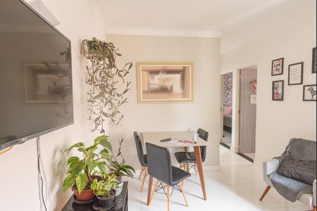 Apartamento para alugar com 46m², 2 quartos e 1 vaga Apartamento para alugar com 46m², 2 quartos e 1 vagaSala