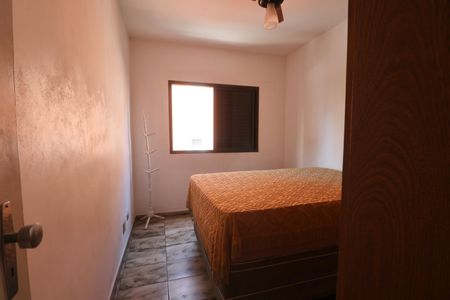 Apartamento para alugar com 76m², 2 quartos e 1 vaga Apartamento para alugar com 76m², 2 quartos e 1 vagaQuarto