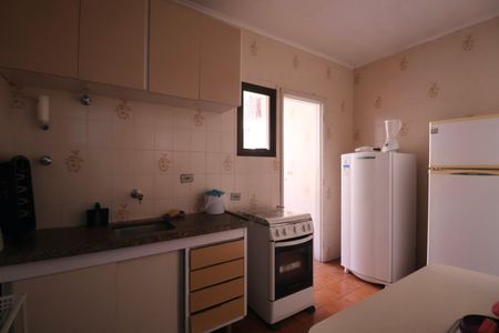Apartamento para alugar com 76m², 2 quartos e 1 vaga Apartamento para alugar com 76m², 2 quartos e 1 vagaCozinha